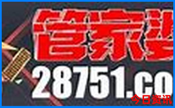 呼和浩特值得去的景点