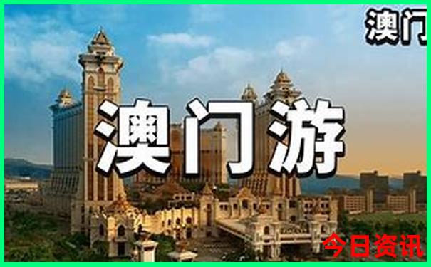 长白山暑假旅游攻略