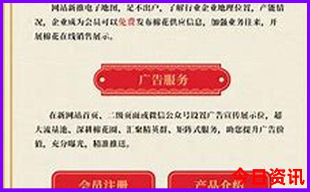 四川省好玩的地方有哪些